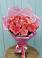 Букет 15 Розовых роз Равель в Дроздово