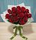 Букет Красные розы в Дроздово