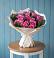 Букет цветов из: Розы в Дроздово